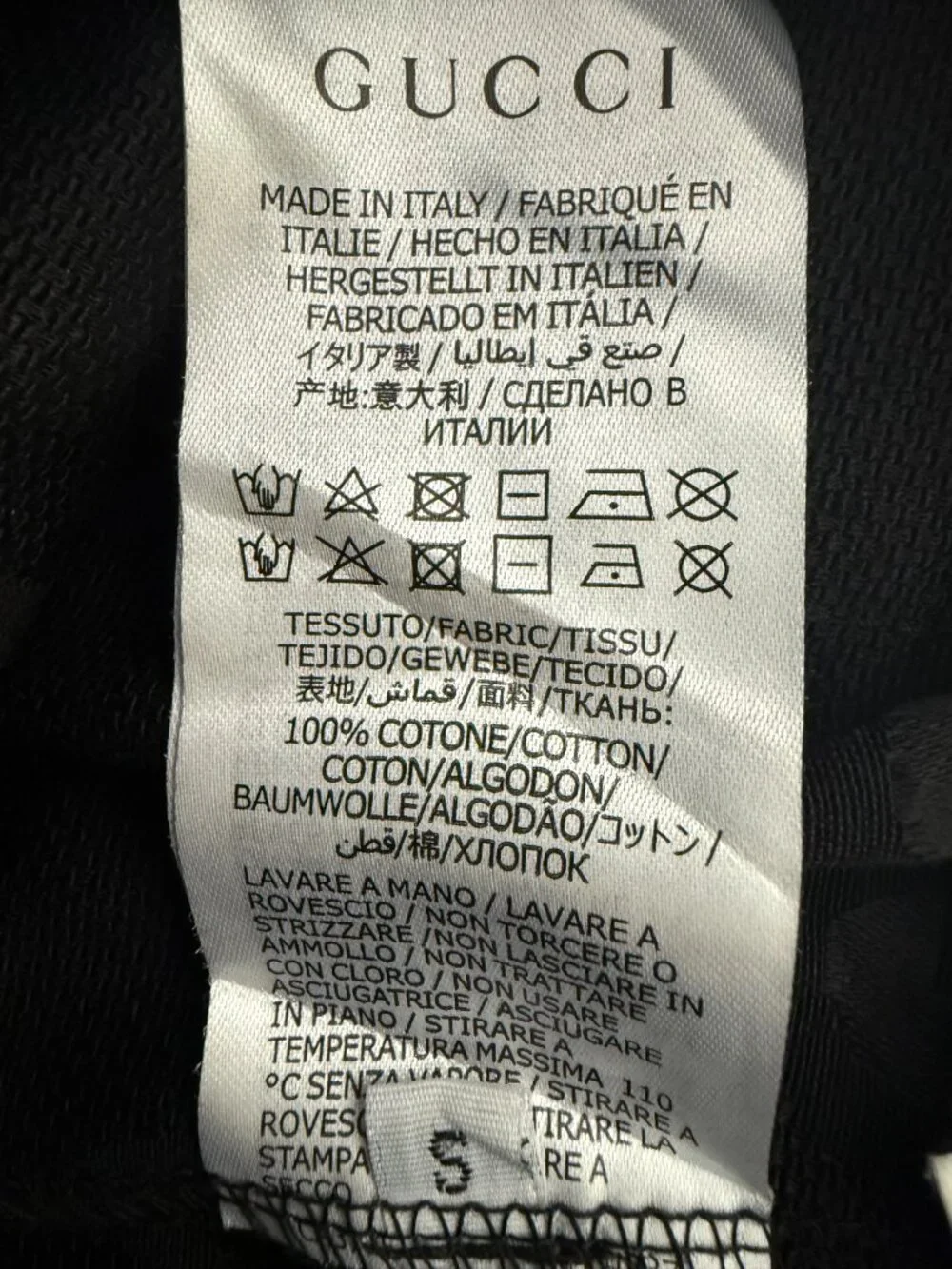 Gucci Jumbo GG Canvas Jogging Pants